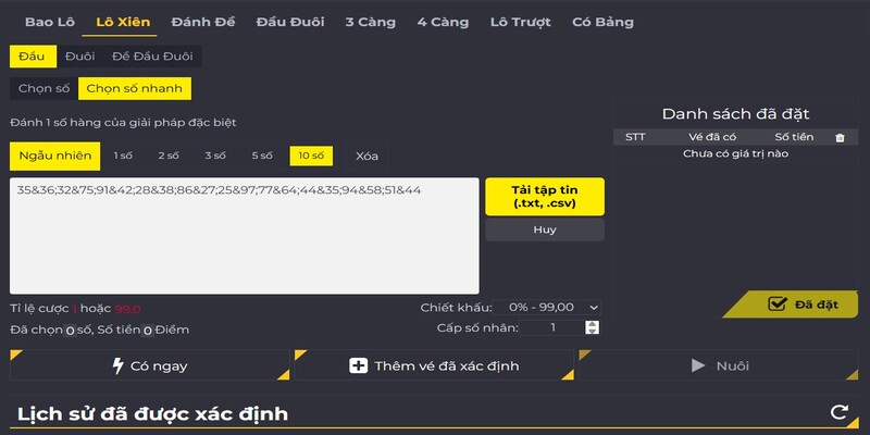 Lưu ý khi chọn số dự thưởng chắc ăn nhất Lưu ý khi chọn số dự thưởng chắc ăn nhất